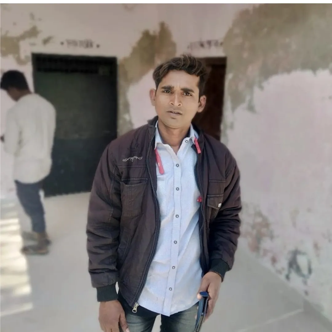 Amar Yadav