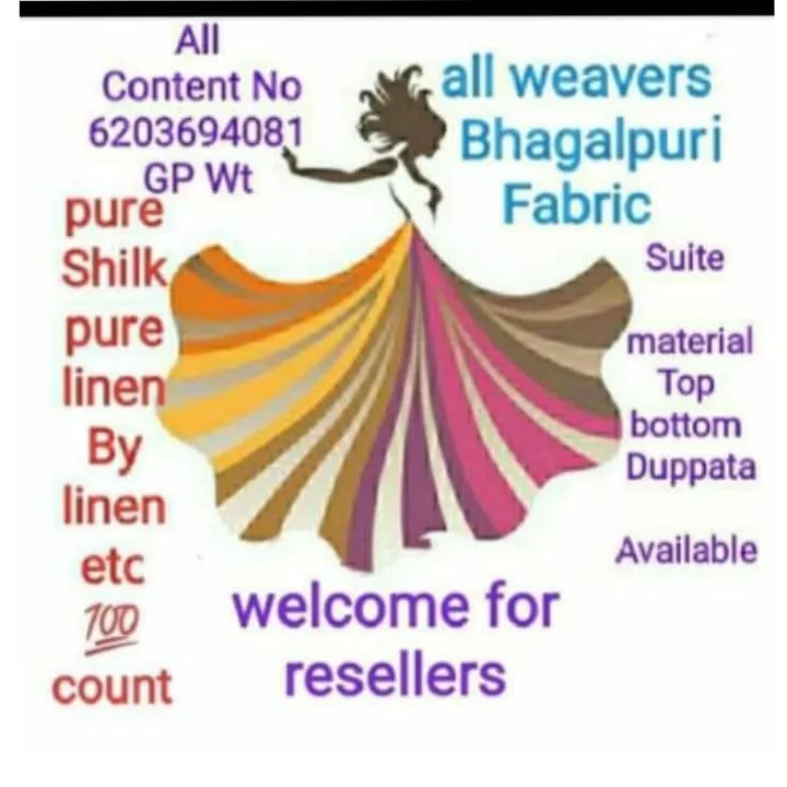 Aalam Weaver