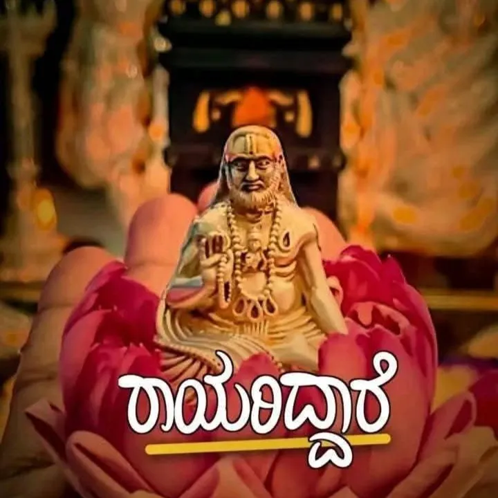 manju manju