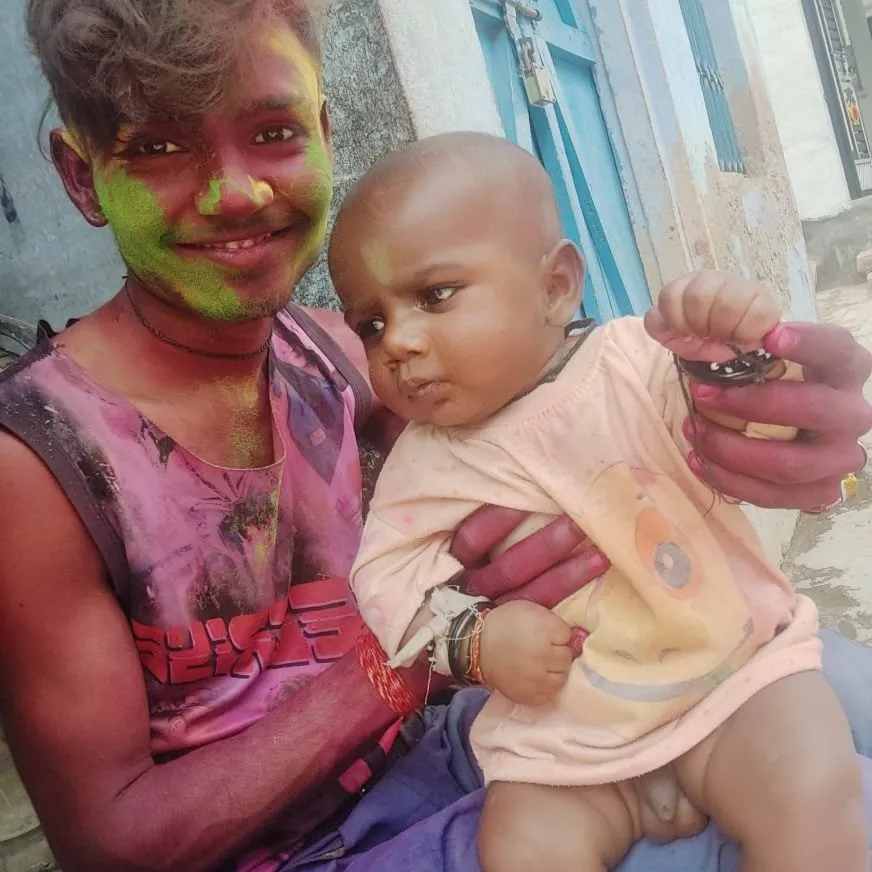 Udit koli