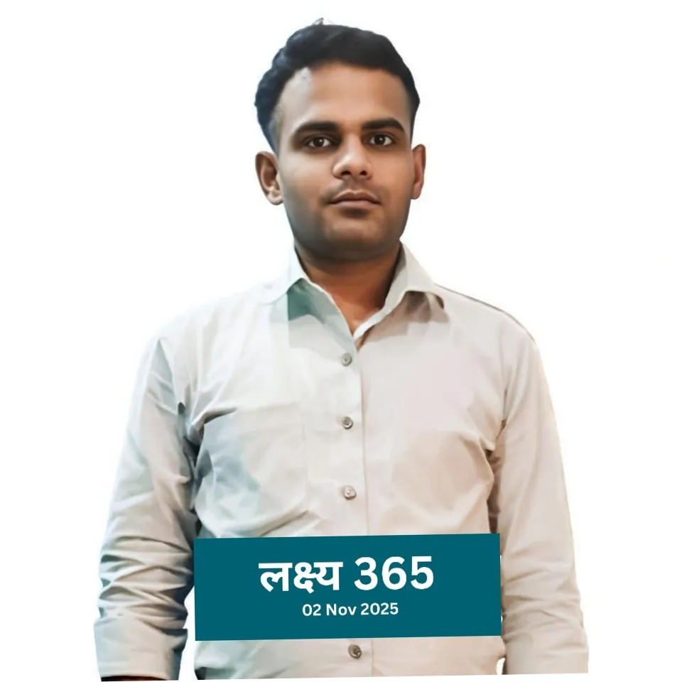 Ajay Kumar