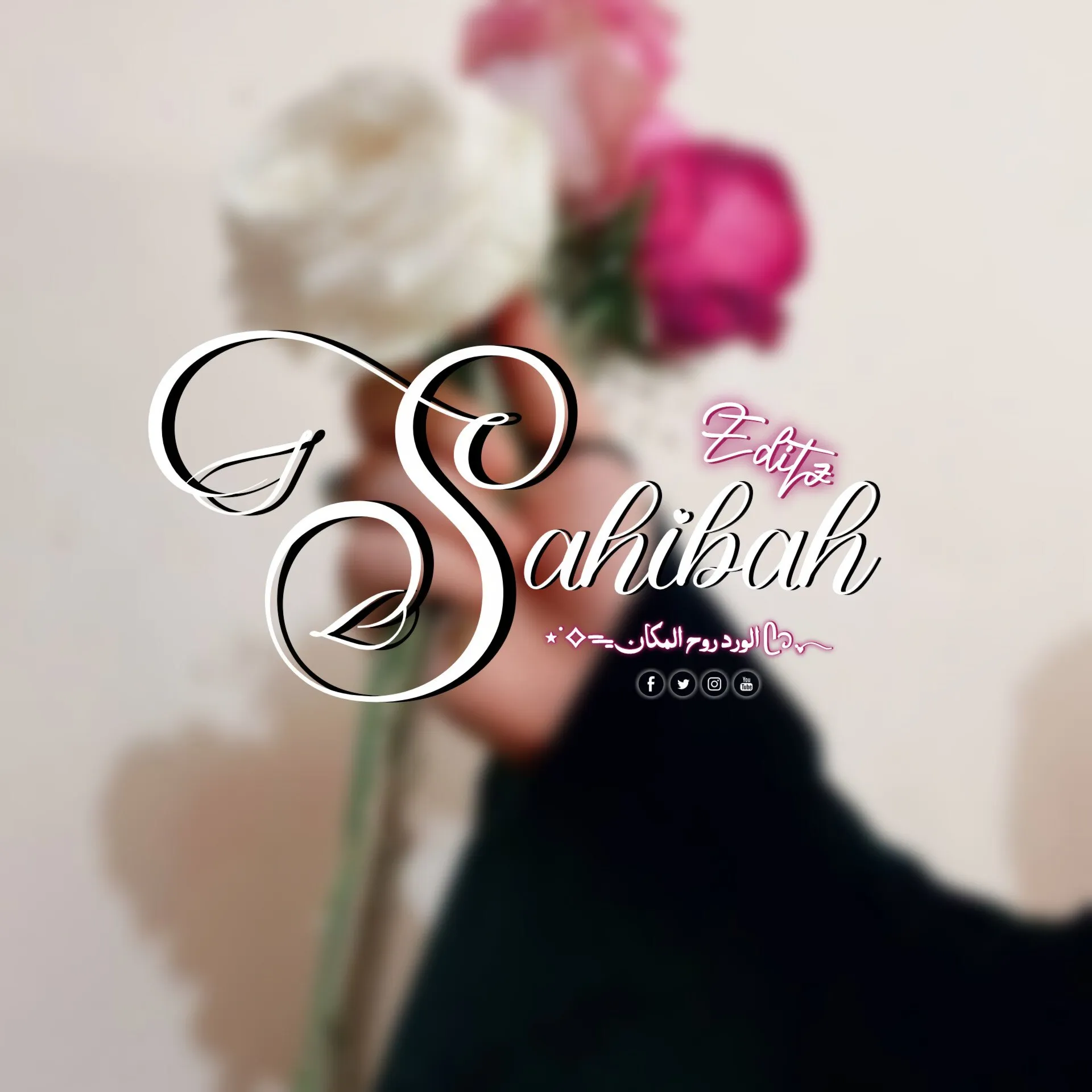 Sahibah Editz