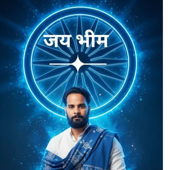 Ravi Ambedkar