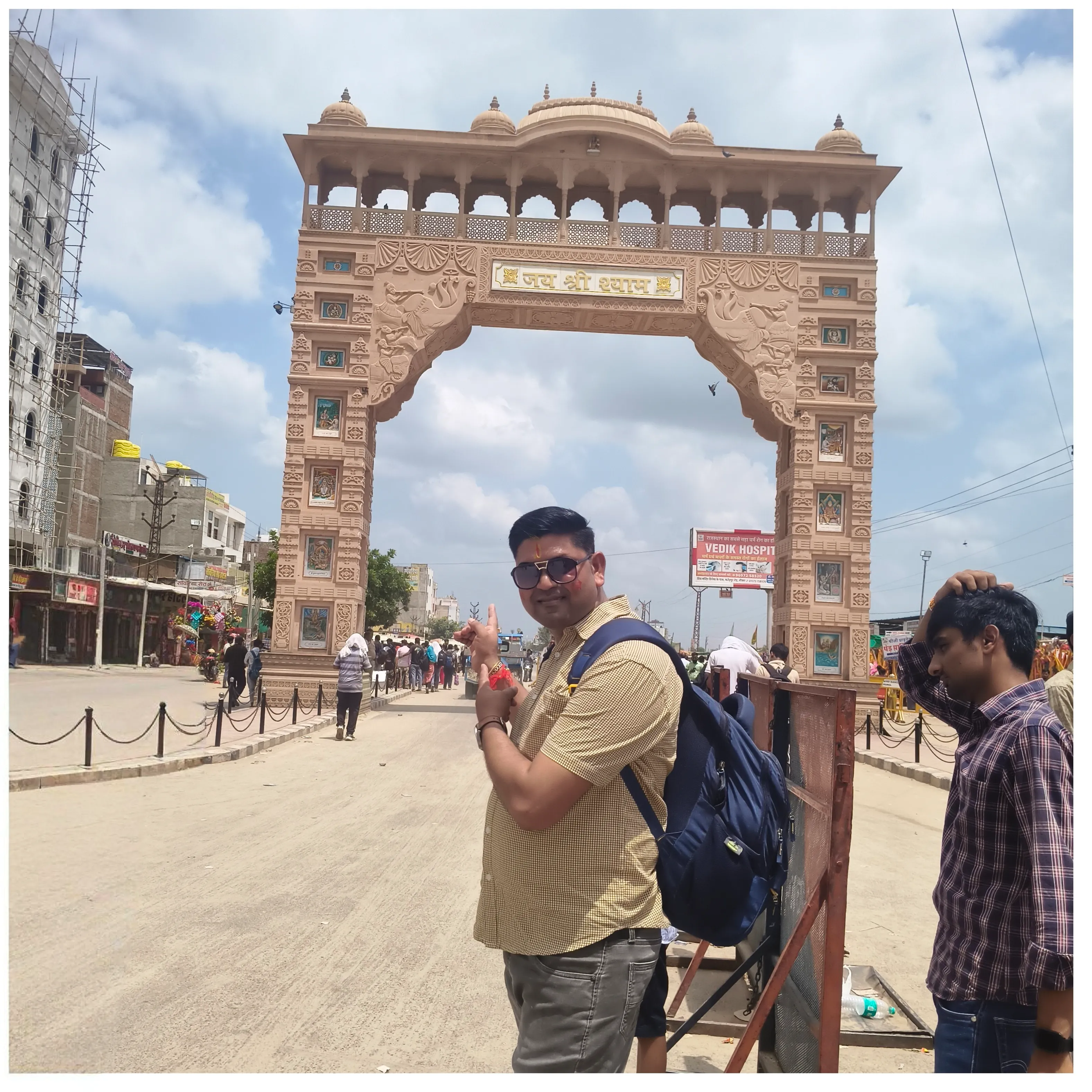 Rajesh Upadhyay