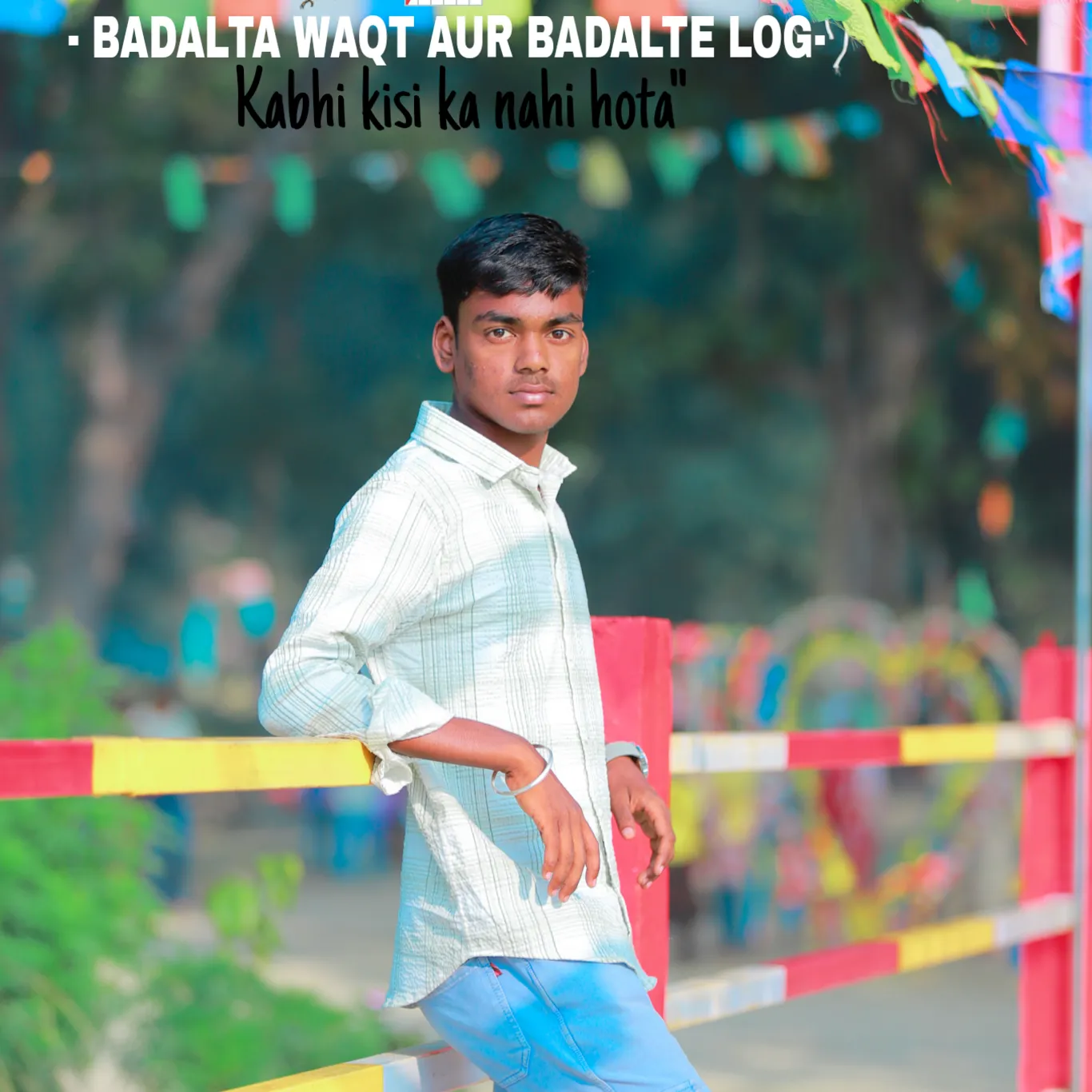 Shivam Kumar