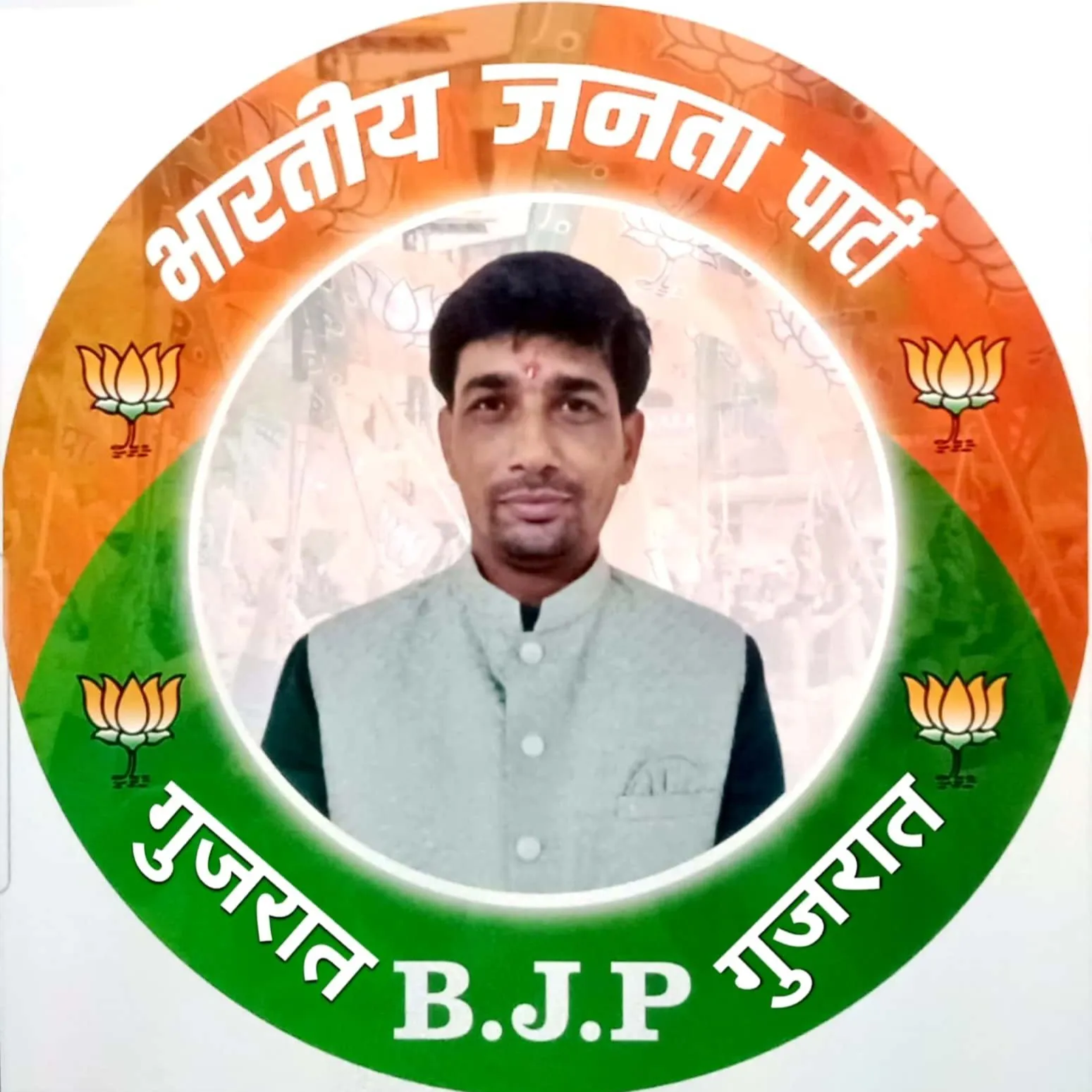 KalpeshG Ramanuj