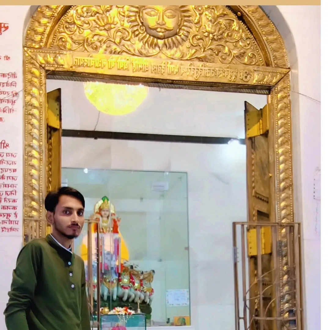 Aniket Bhadani