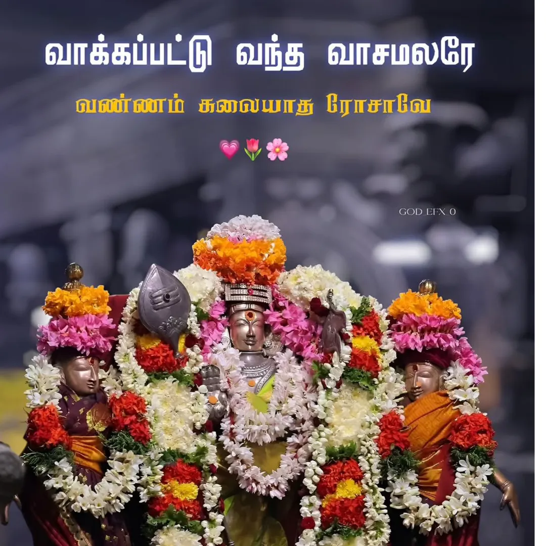 sathish love_ss_Creation
