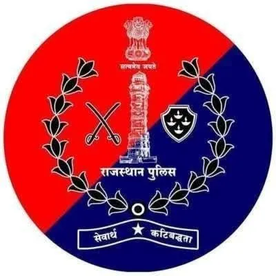 ATHRV DADHICH