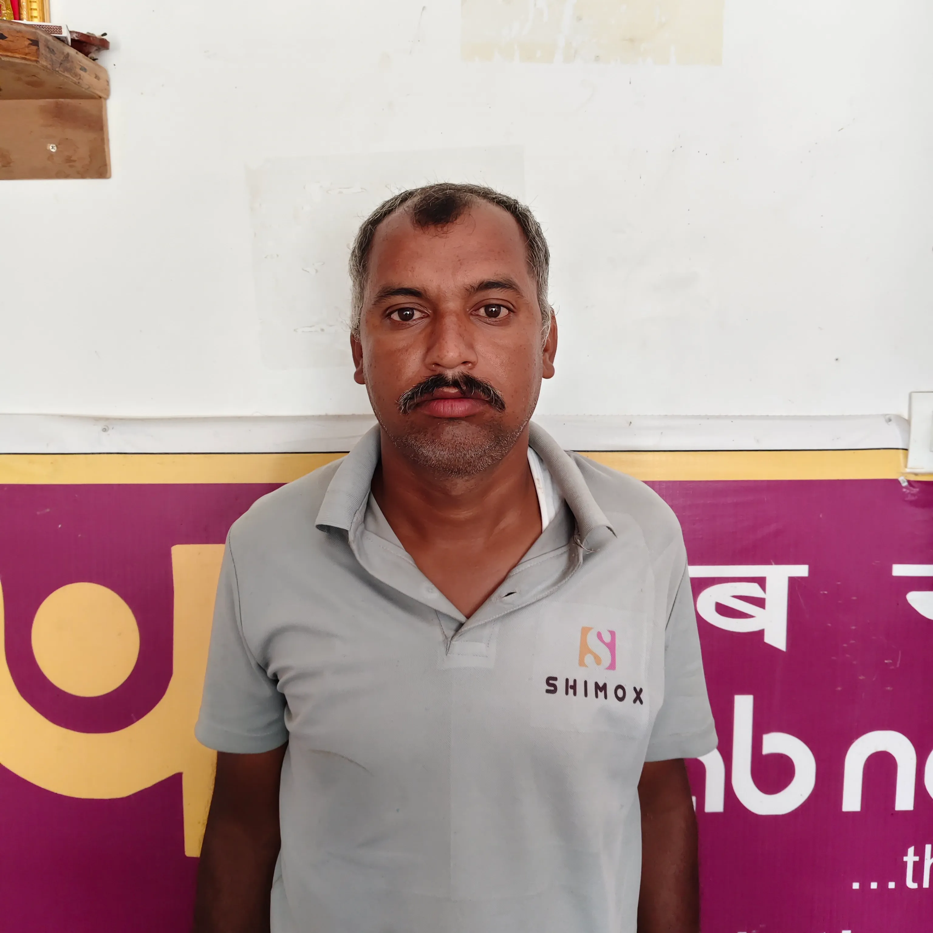 Hariom Meghwanshi