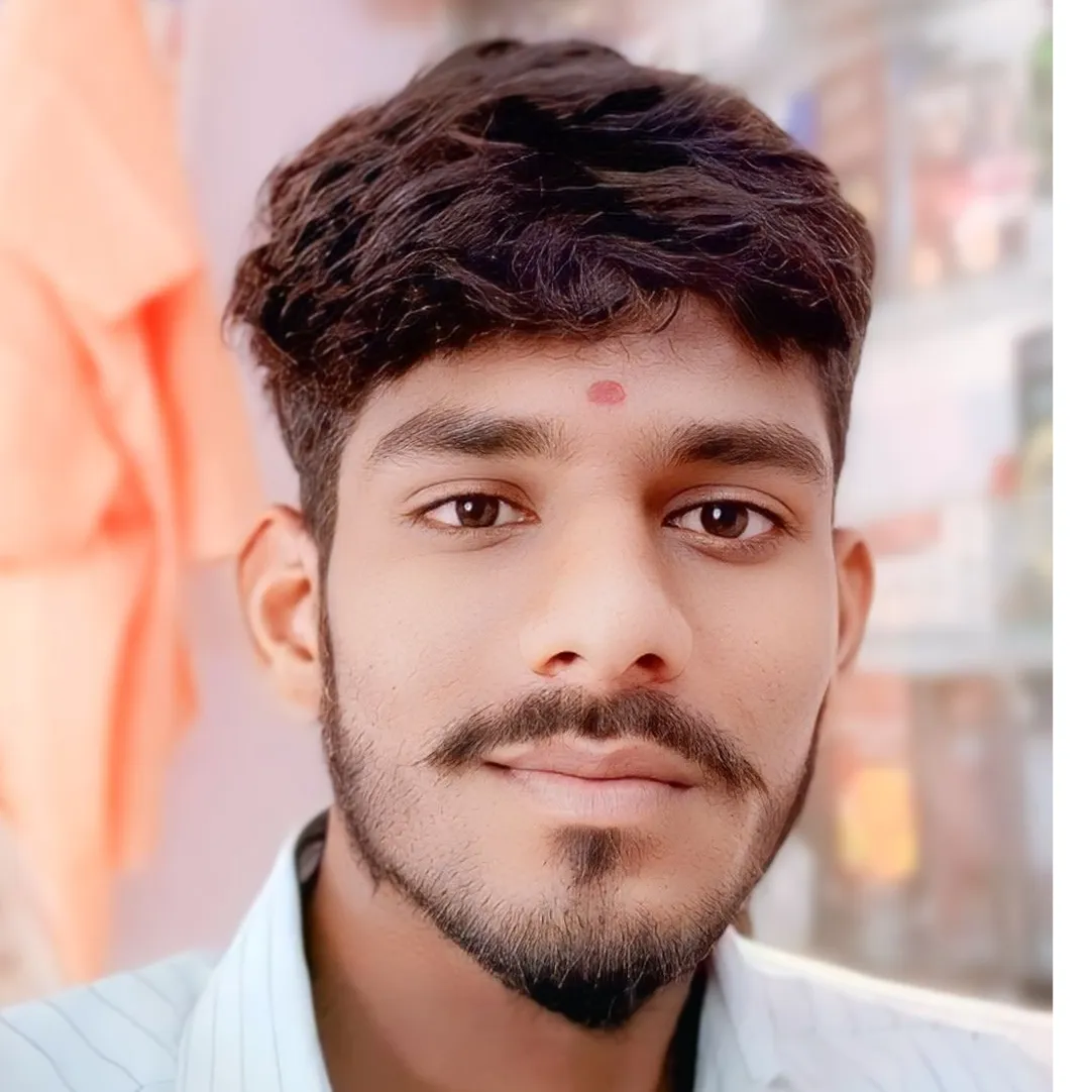 ATUL Gund