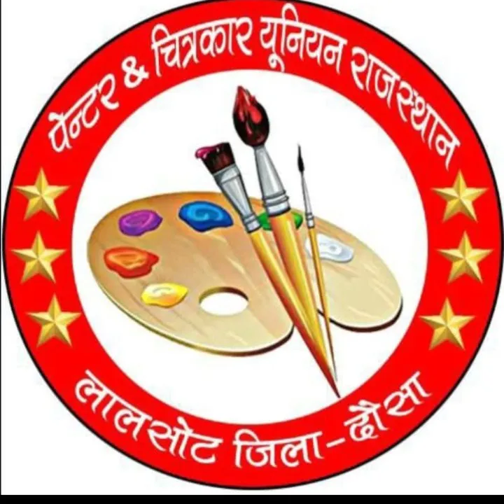 manjunathkuri bkuri