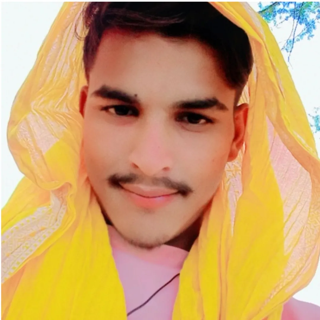 Kana Gurjar