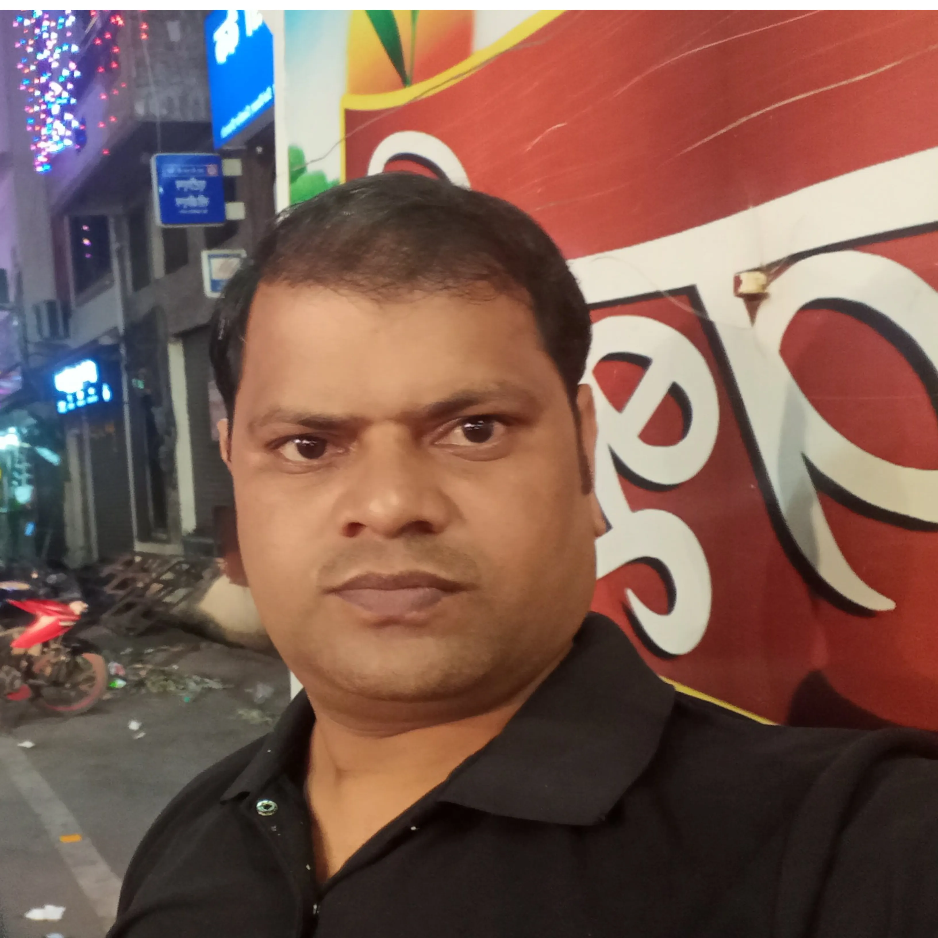 Vinod Kushwah