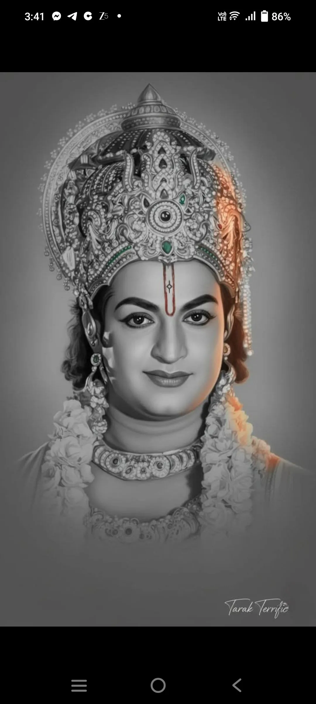 Raghu Nath