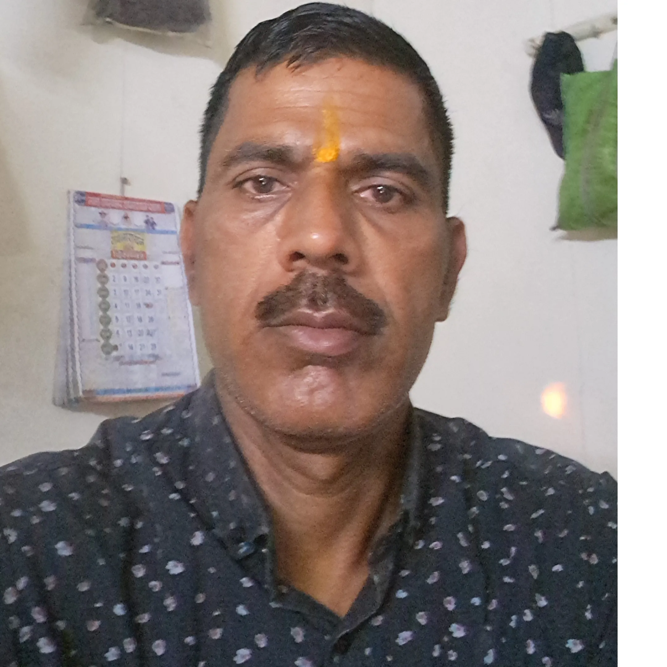 SURENDRA PANDEY