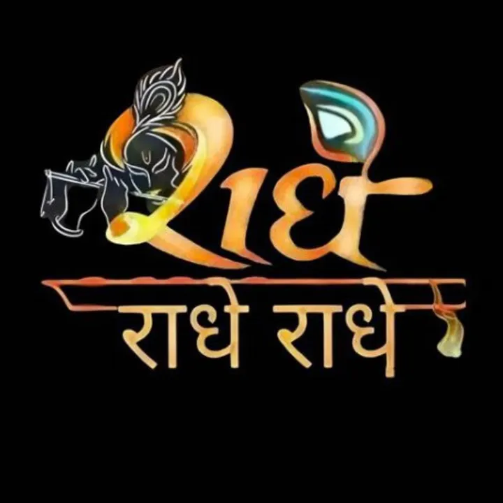 pappu Nishad
