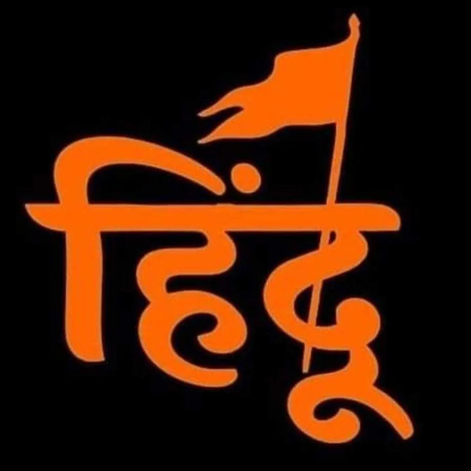 bittu sharma bittu sharma