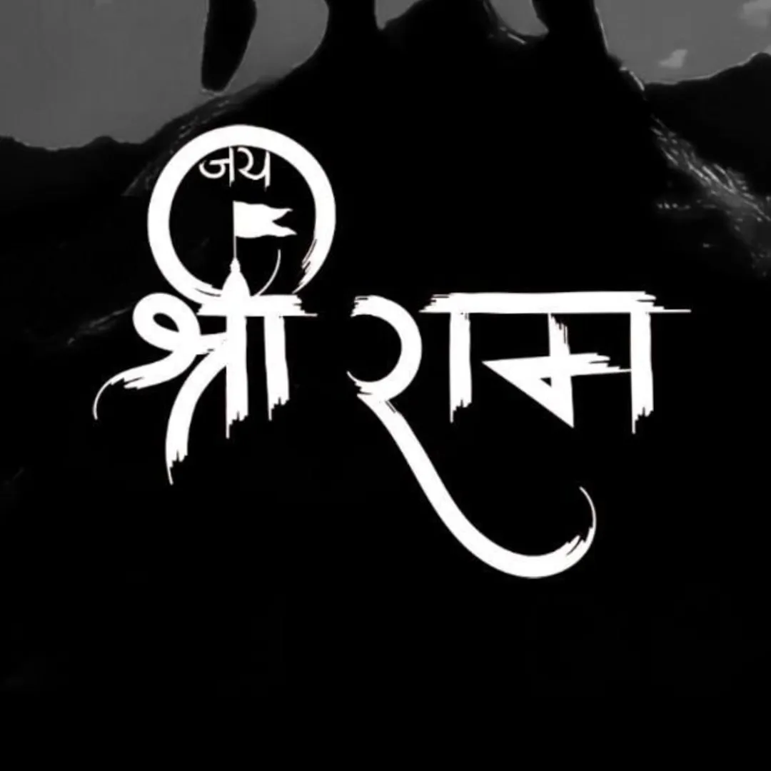 Aditya Aariya