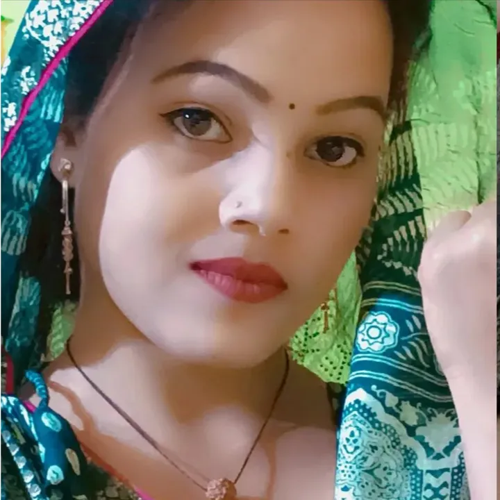 Raj Raj