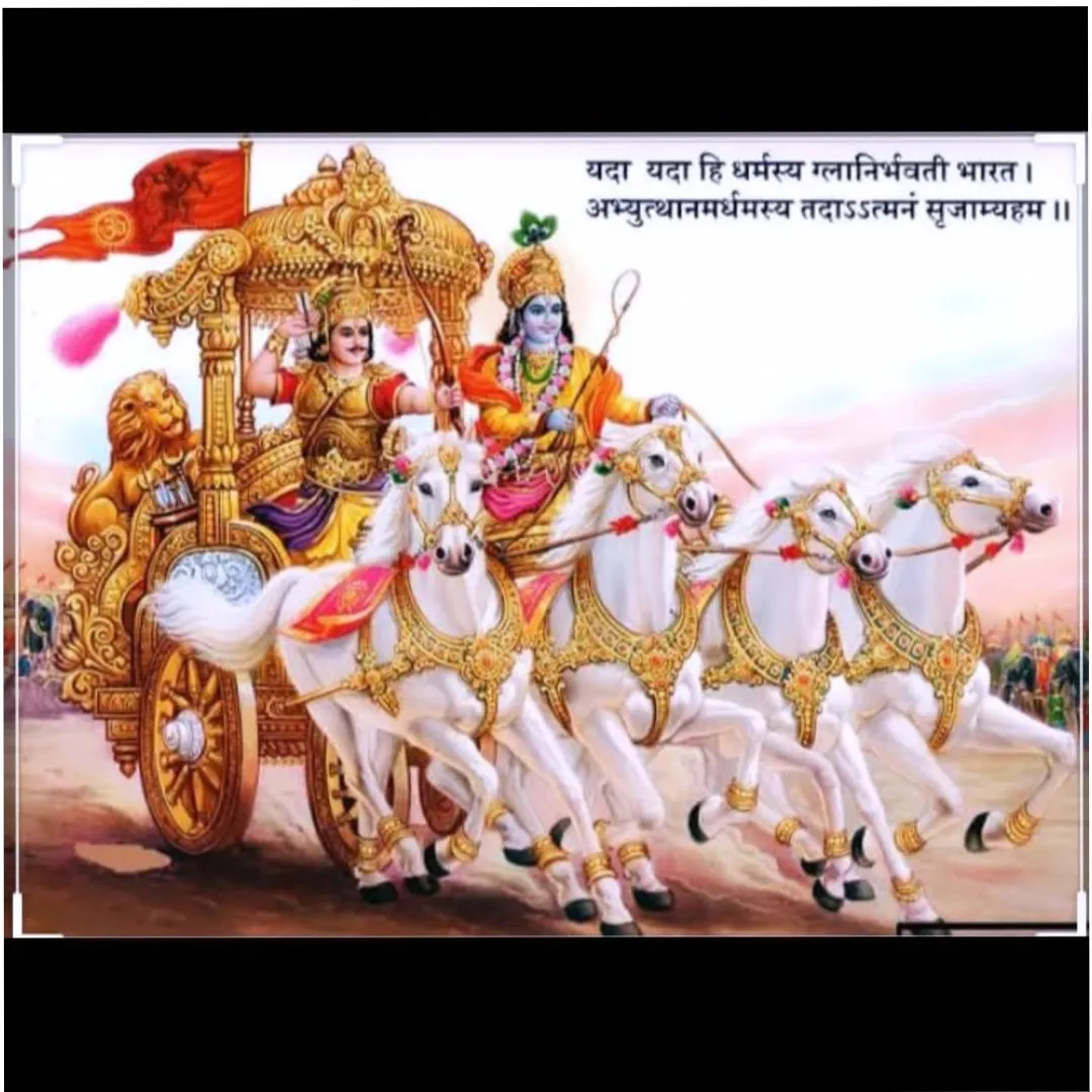 ArjunSingh Sondiya