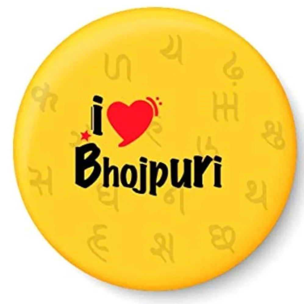 bhojpuri lovers