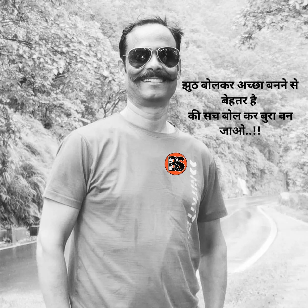 Brijesh singh