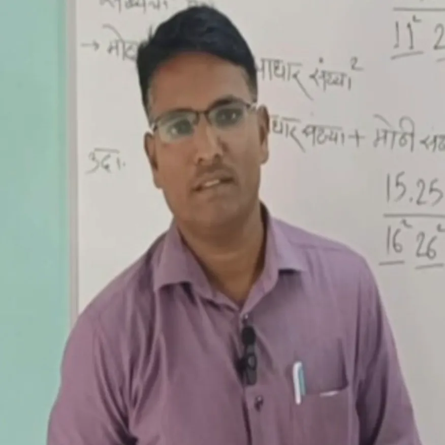 Pramod Bochare