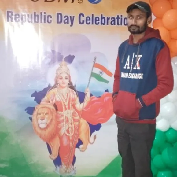 Amit Kumar