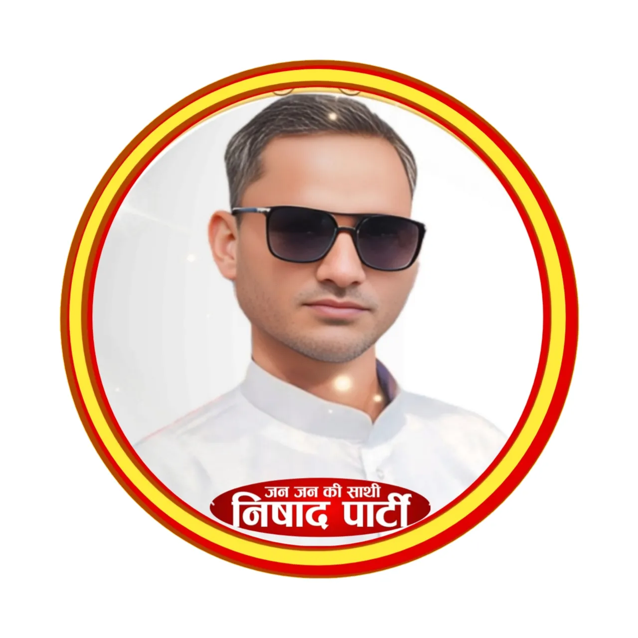 Narendrakumar Nishad