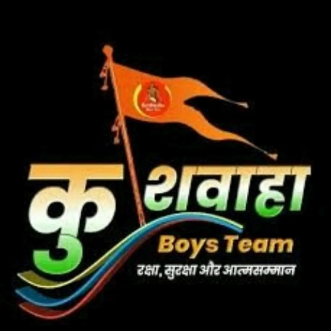 shivdas kushwaha