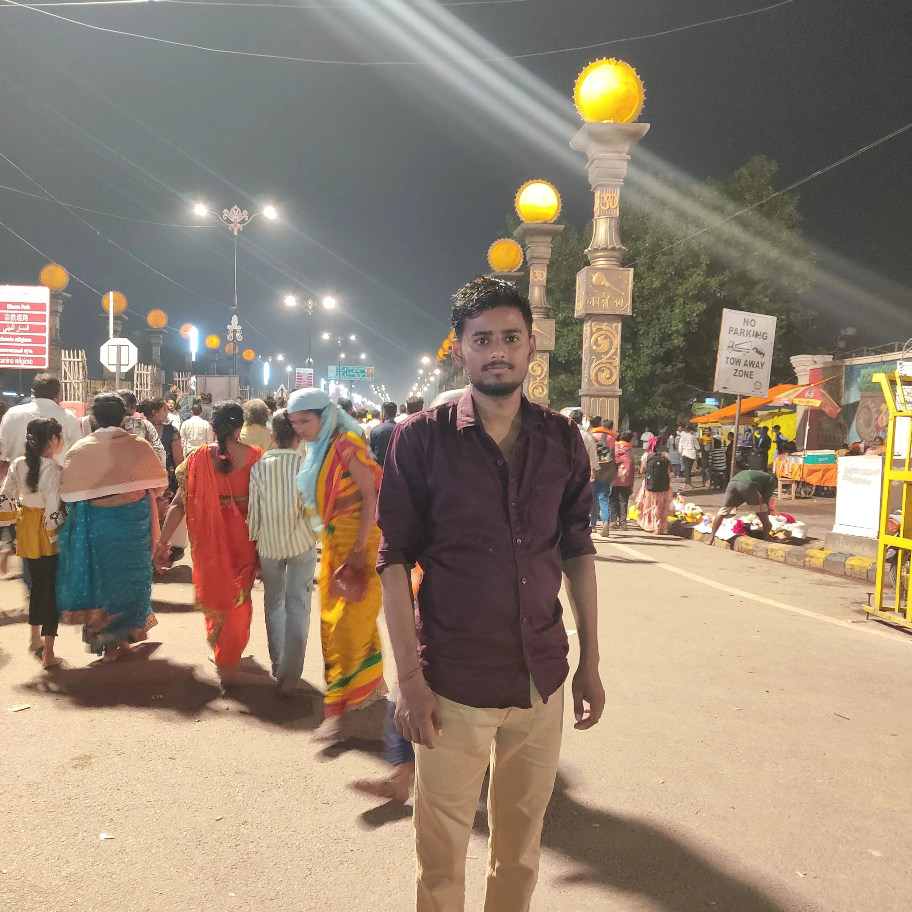 Anurag Shukla