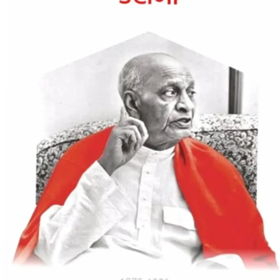 Meghji Hathiyani (કણબી)