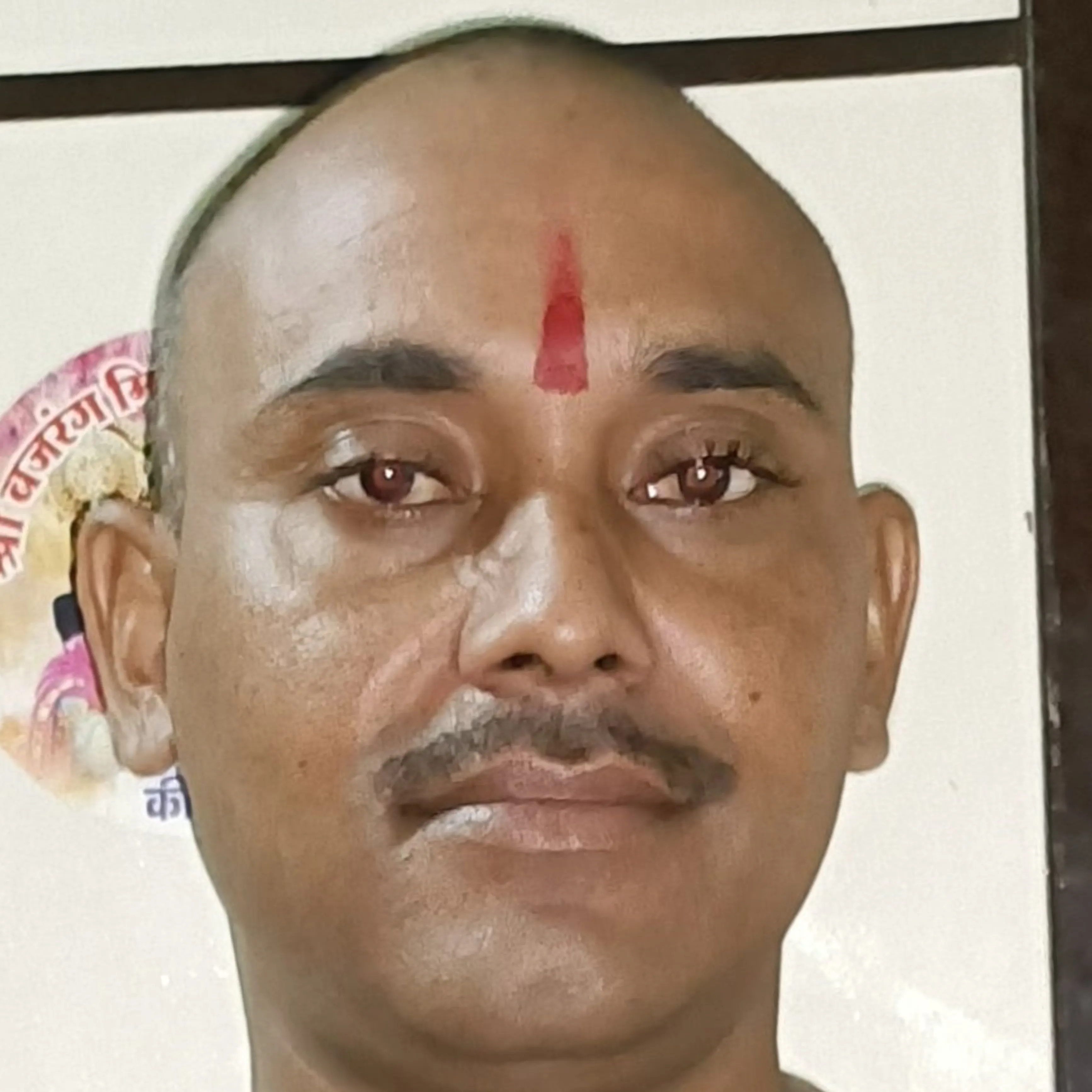 Rahulkumar Shastri
