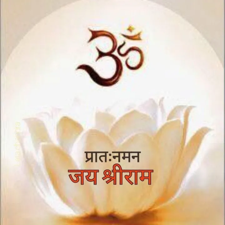 Sharvan kumar