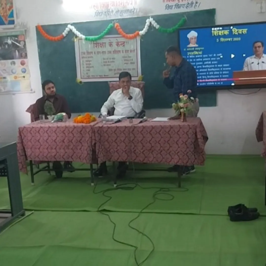 Arvind usrethe