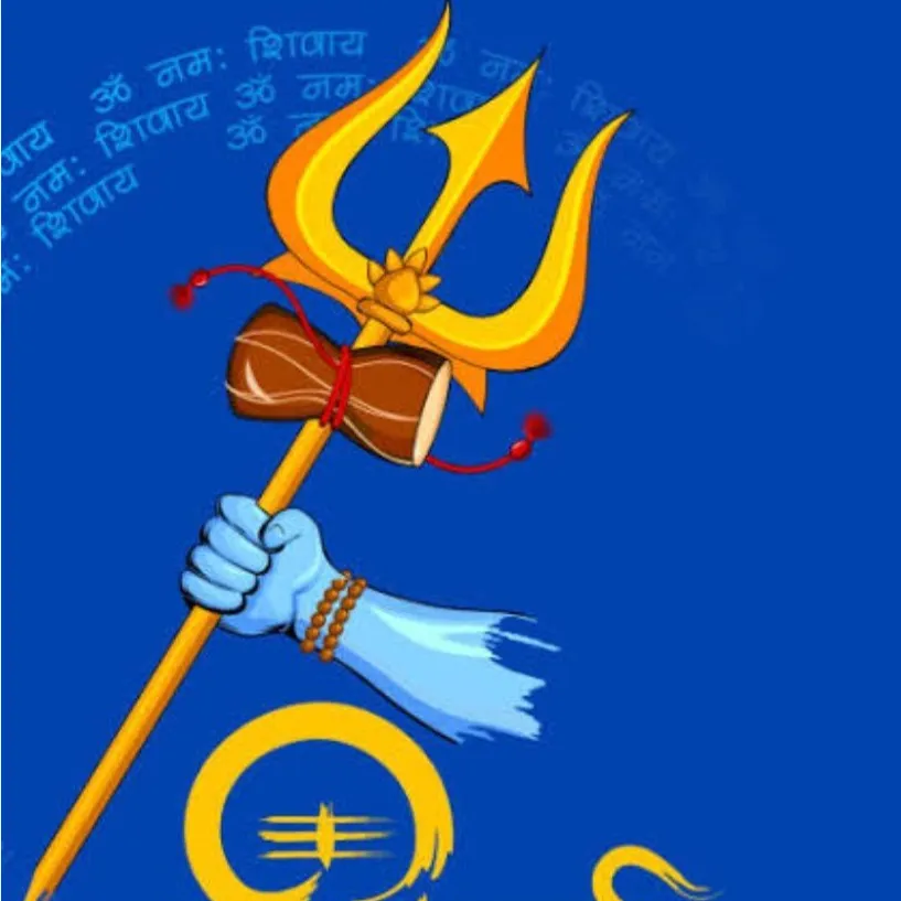 trishul singh
