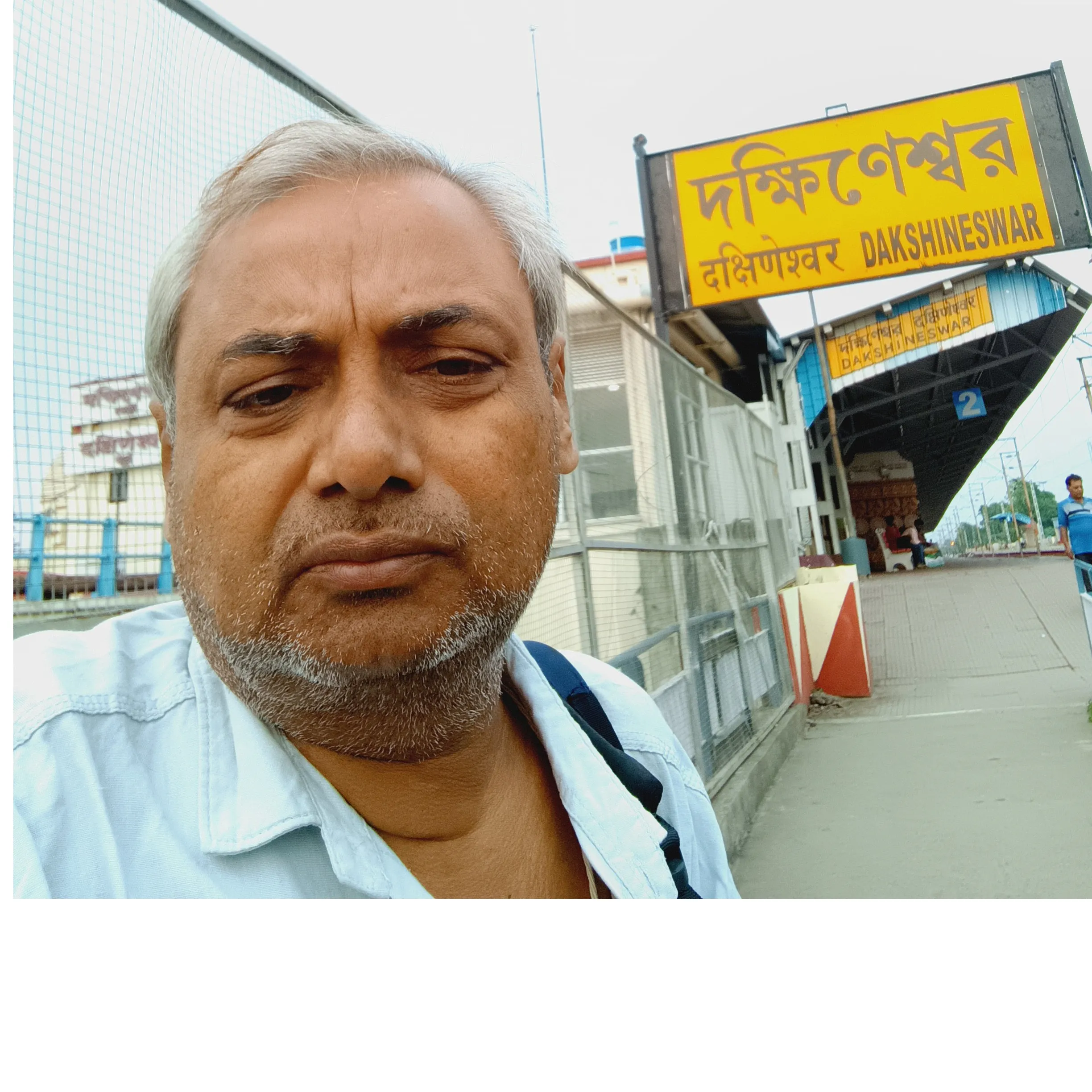 rabindra pandey
