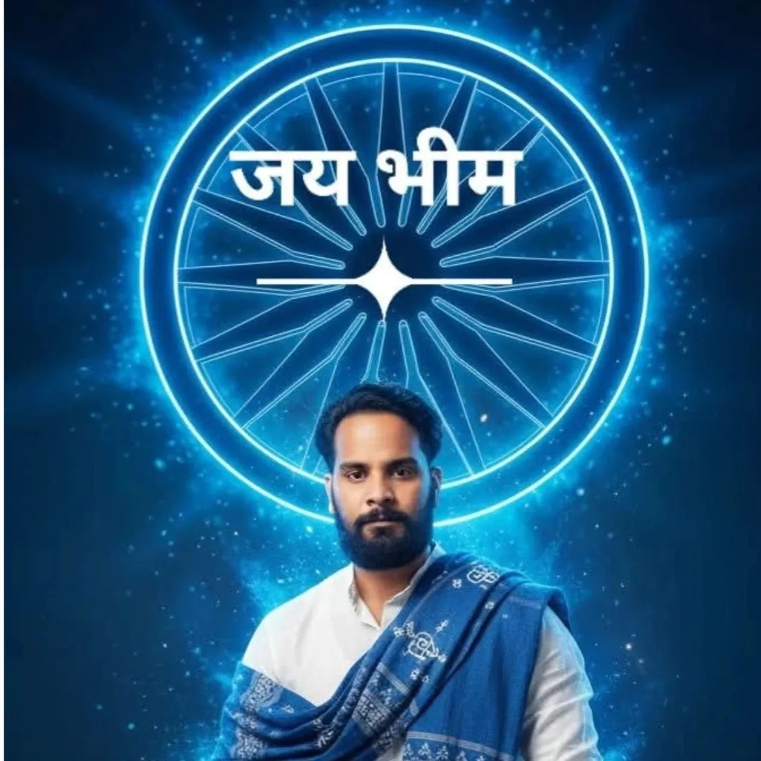 Ravi Ambedkar