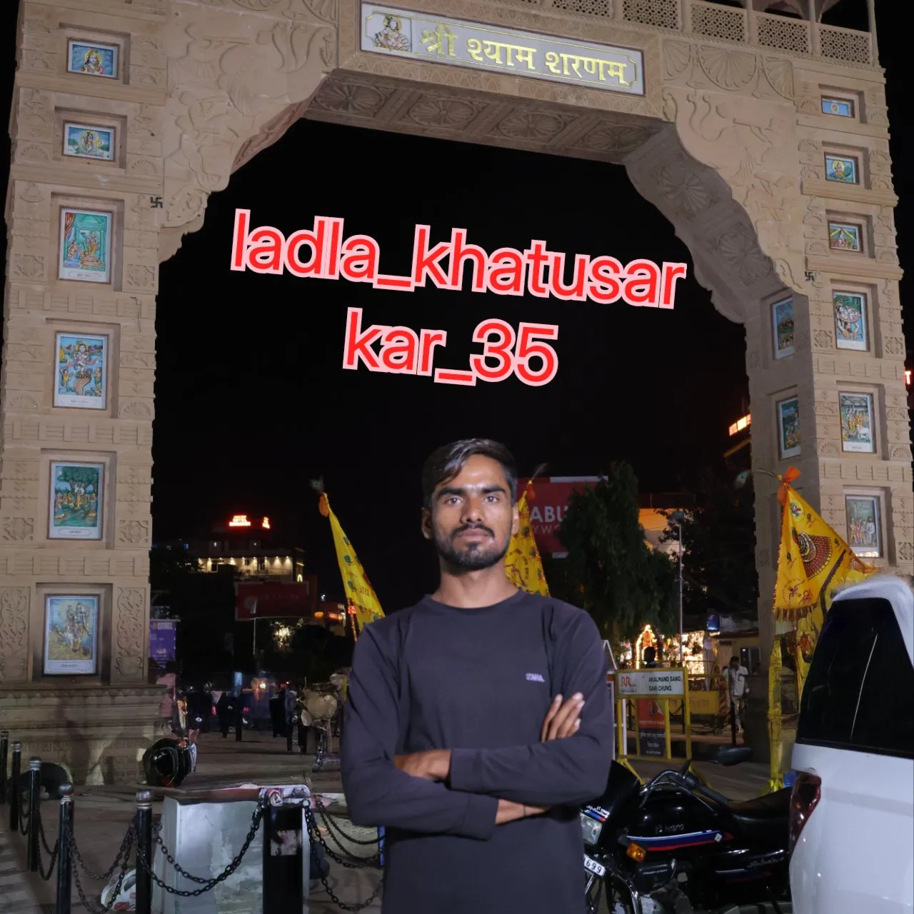 ladla khatusarkar