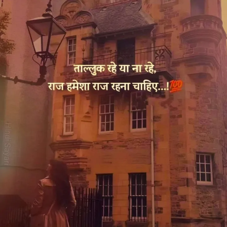 Devraj Verma