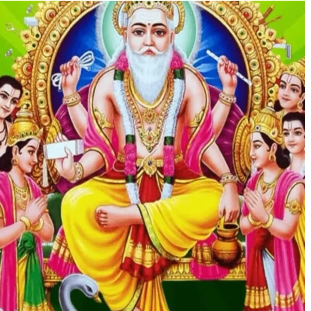 Swaroop VISHWAKARMA