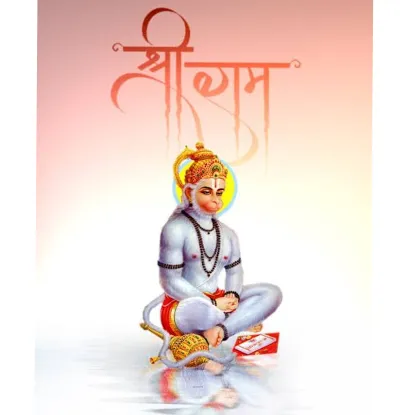 Ajay Giri