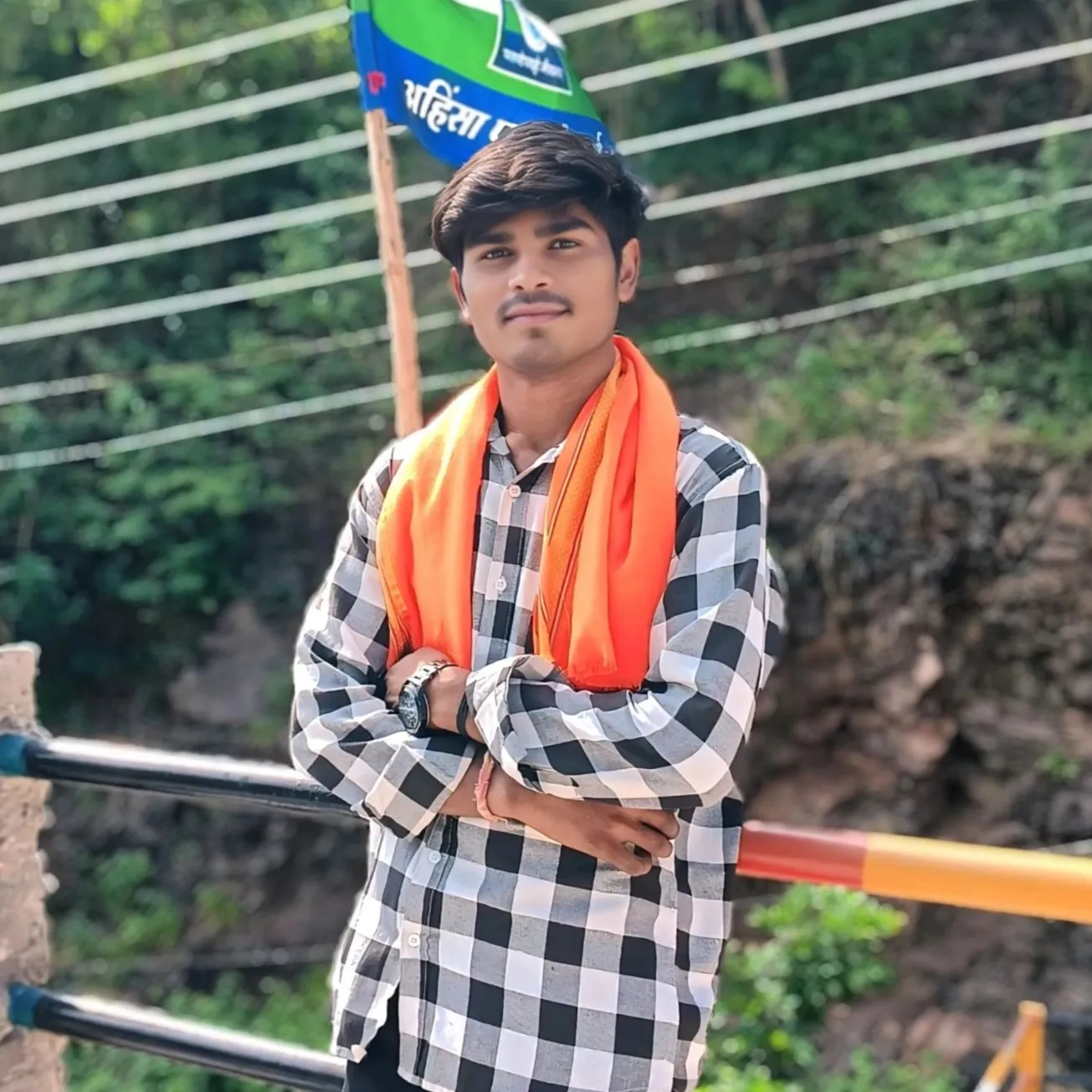 AATRSING JADHAW