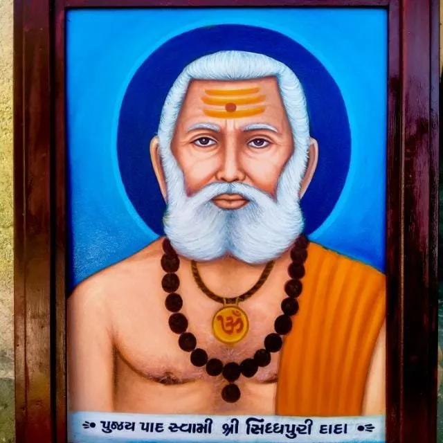 Mahipalsinh Rajput