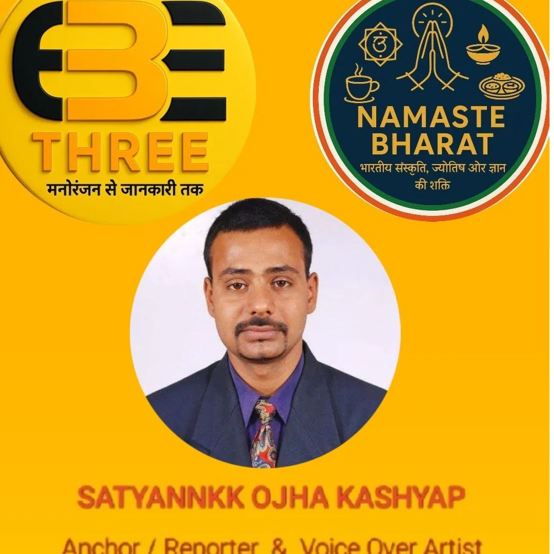 SATYANNKKOJHA KASHYAP