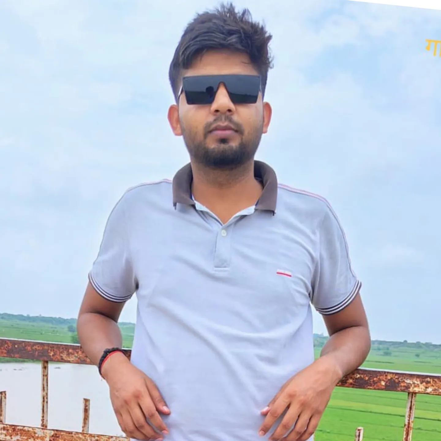 Abhay kumar