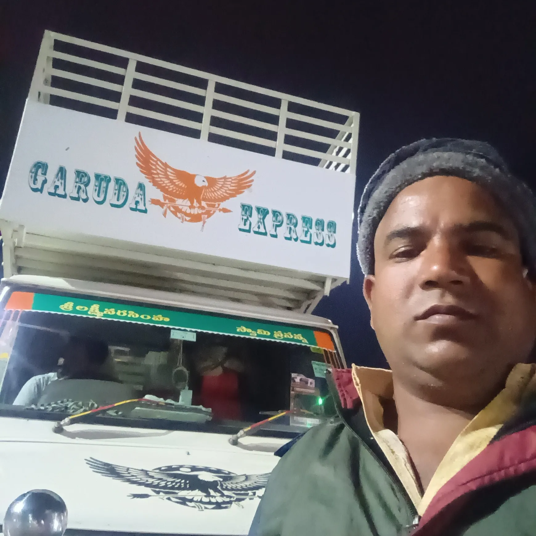 raju jp