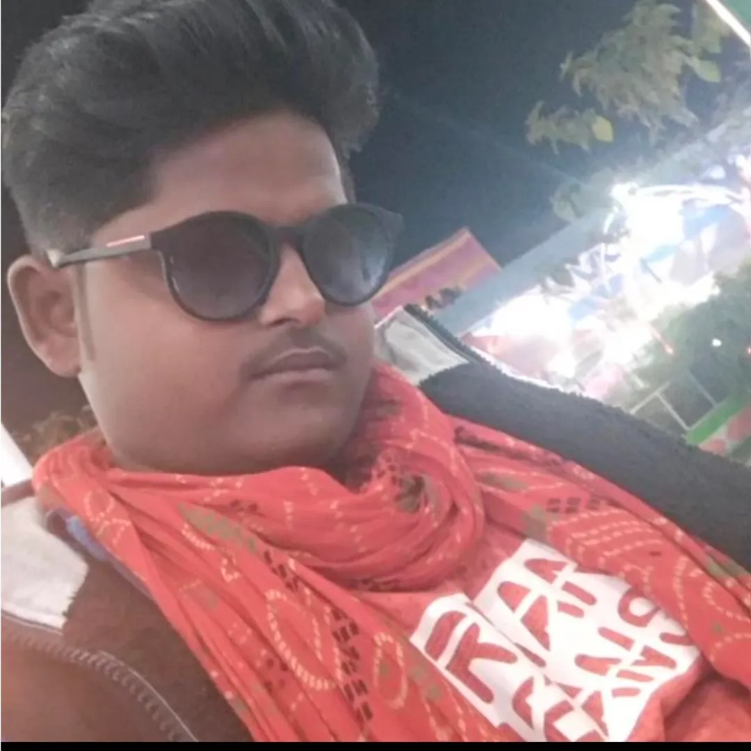 PRATAP KUMAR