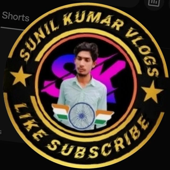 sunil kumar sahu